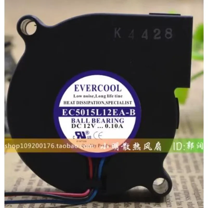 Cpu Fan - Orijinal CPU Fanı EVERCOOL EC5015L12EA-B 12V
