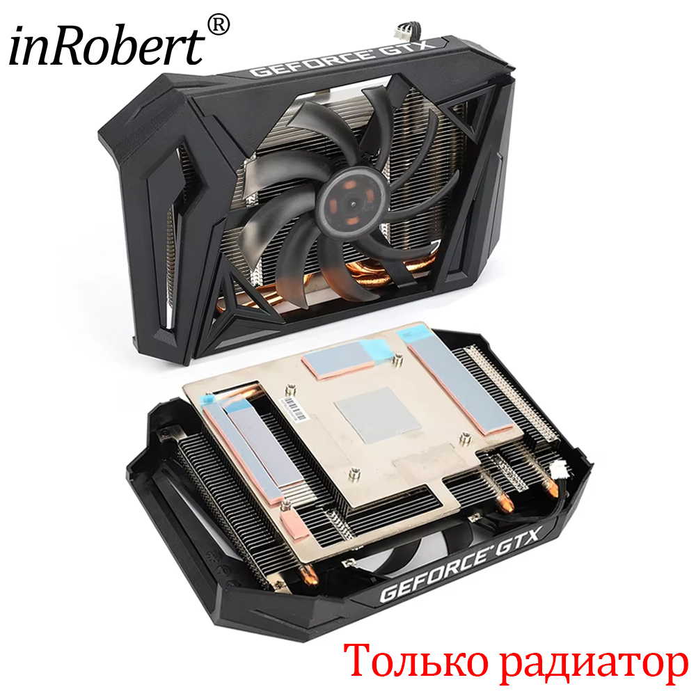 Cpu Fan - 95MM GAA8S2H GPU grafik kartı soğutucu
