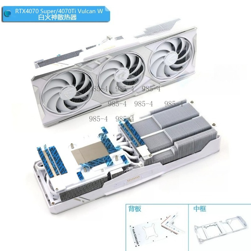 Gpu Cooler - RTX 4070 Super 4070 Ti Vulcan