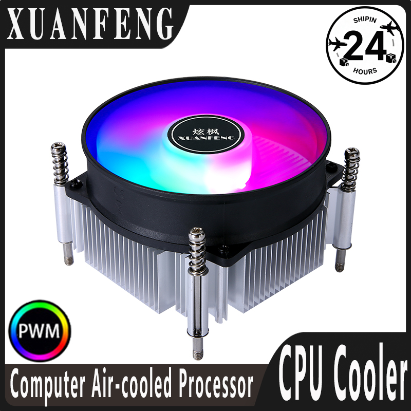 Air Cooler Cpu - XUANFENG Bilgisayar X79 X99 İşlemci Soğutucu