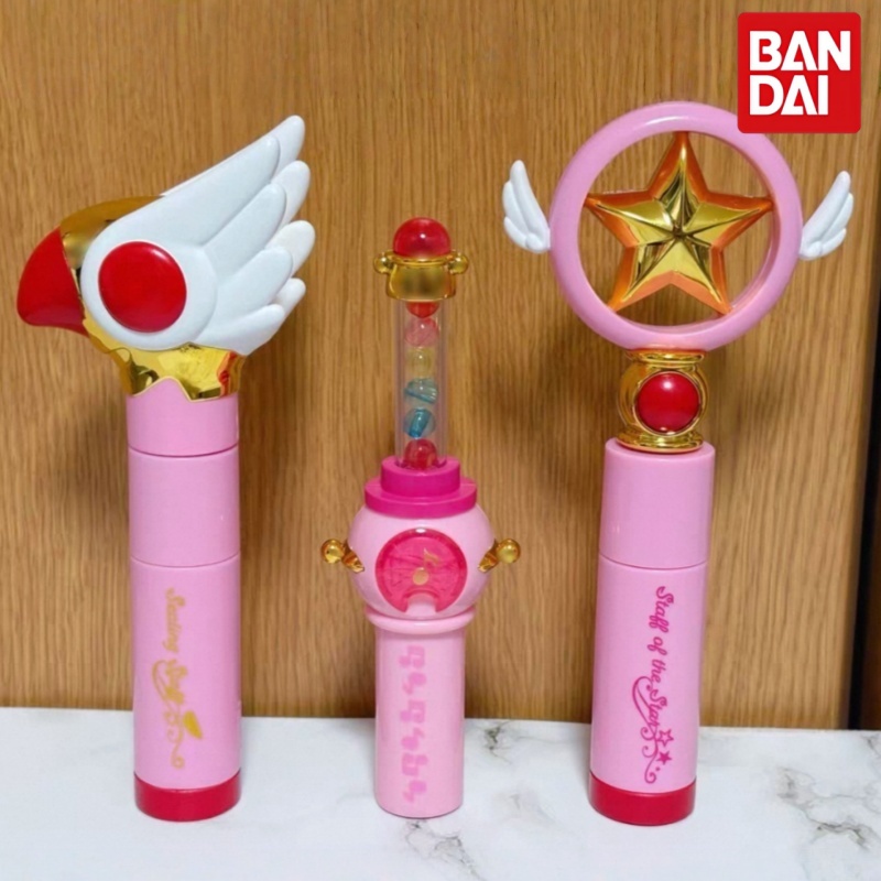Case Fan - Bandai Cardcaptor Sakura Gashapon Ruj Kutusu