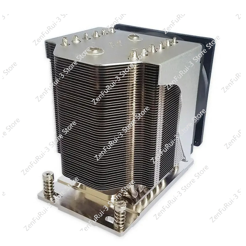 TR4 SP3 Soğutucu Soğutma Fanı  - Cpu Cooler incelemesi ve fiyatı