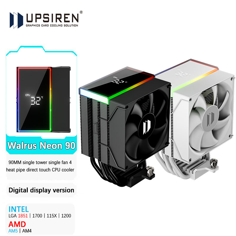 UPSIREN Walrus Neon 90 Dijital - Air Cooler Cpu incelemesi ve fiyatı