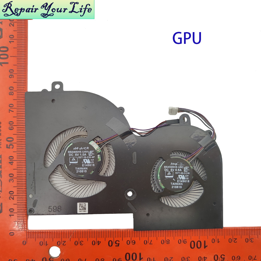 CPU GPU Soğutma Fanı MSI Creat - Gpu Cooler incelemesi ve fiyatı