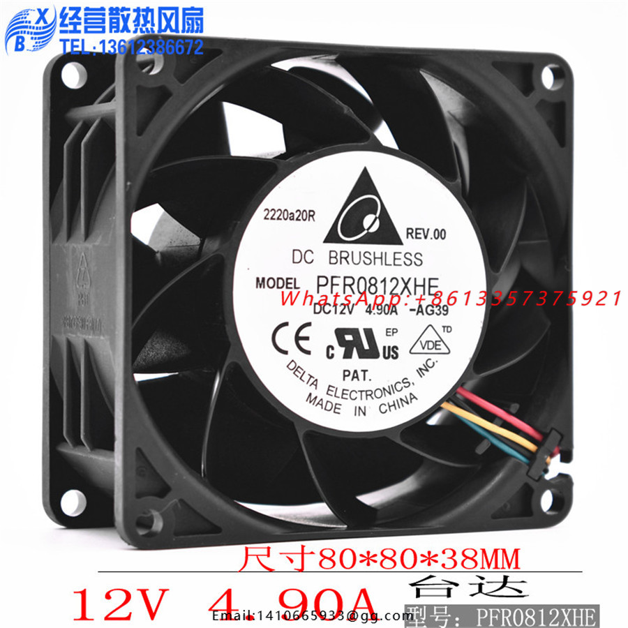 Yeni Orijinal Delta PFR0812XHE - Case Fan incelemesi ve fiyatı