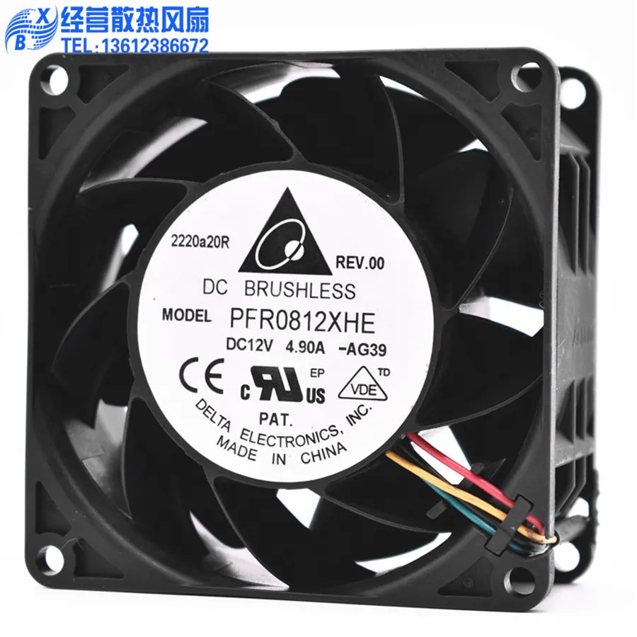 Yeni Orijinal Delta PFR0812XHE - Case Fan incelemesi ve fiyatı