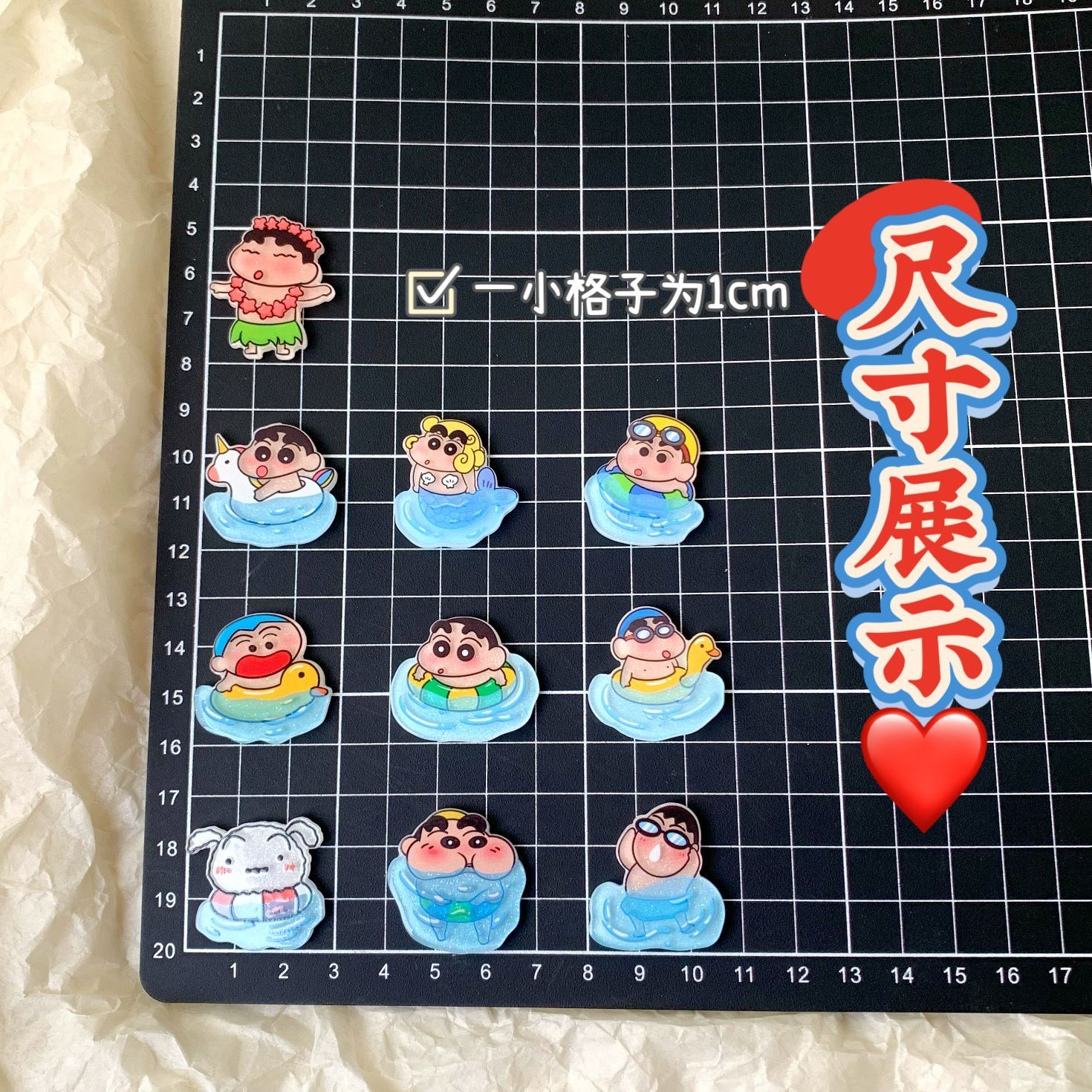 Crayon Shin-chan reçine aksesu - Case Fan incelemesi ve fiyatı