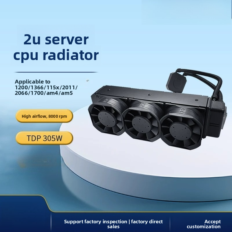 L35 2U Sunucu Sıvı CPU Soğutuc - Aio Liquid Cooler incelemesi ve fiyatı