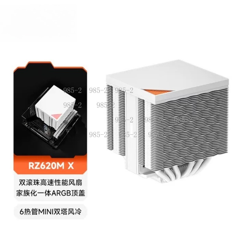 6 Isı Borulu CPU Radyatörü, RZ - Cpu Cooler incelemesi ve fiyatı