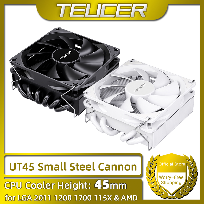 TEUCER UT45 Serisi CPU Soğutuc - Cpu Cooler incelemesi ve fiyatı