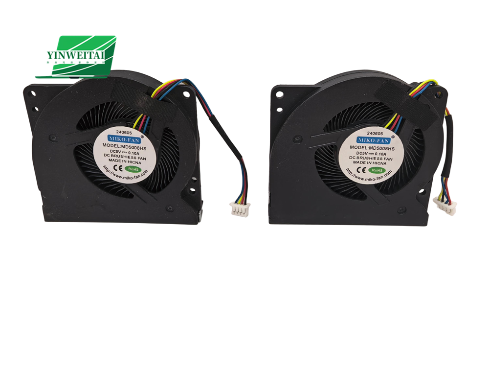 Yeni CPU Soğutucu Fan 5008 MD5 - Cpu Cooler incelemesi ve fiyatı