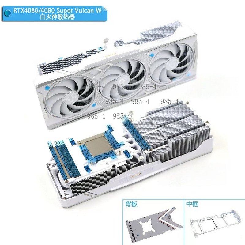 RTX 4070 Super 4070 Ti Vulcan  - Gpu Cooler incelemesi ve fiyatı