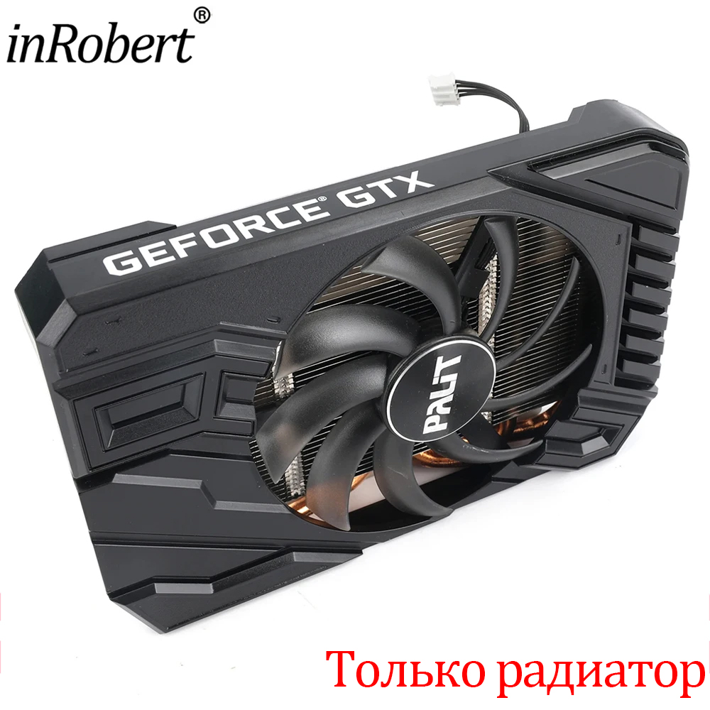 95MM GPU soğutucu ekran kartı  - Gpu Cooler incelemesi ve fiyatı