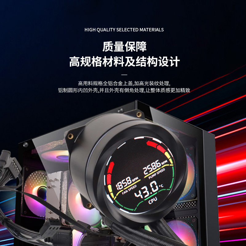 AICOOLER 120mm ARGB AIO Sıvı C - Aio Liquid Cooler incelemesi ve fiyatı