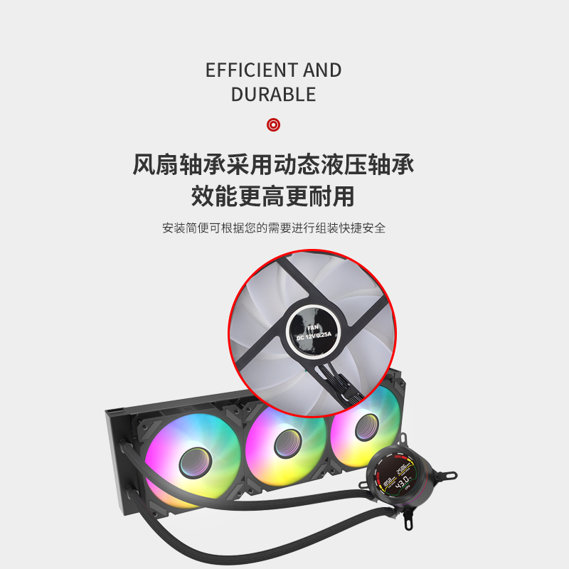 AICOOLER 120mm ARGB AIO Sıvı C - Aio Liquid Cooler incelemesi ve fiyatı