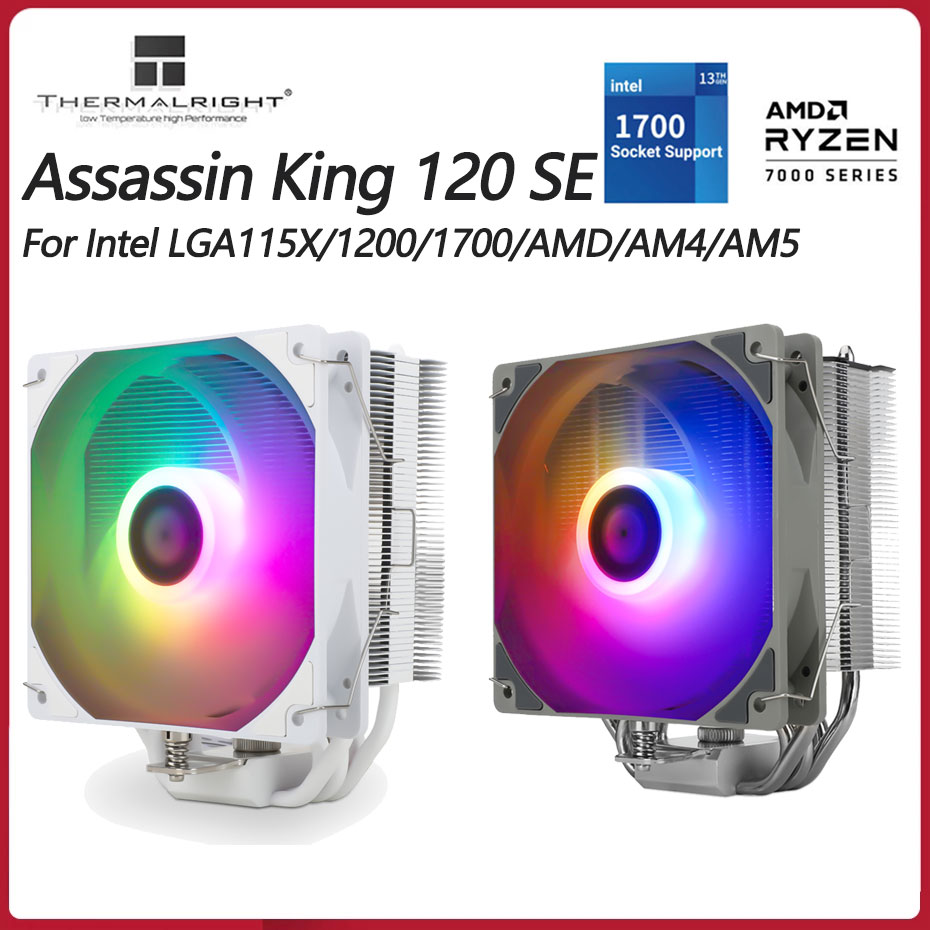 Thermalright AK120 SE ARGB bey - Cpu Heatsink incelemesi ve fiyatı