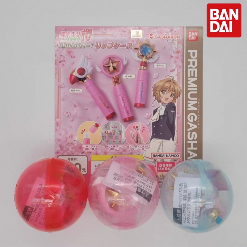 Bandai Cardcaptor Sakura Gasha - Case Fan incelemesi ve fiyatı
