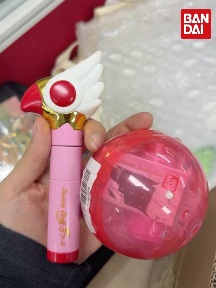 Bandai Cardcaptor Sakura Gasha - Case Fan incelemesi ve fiyatı